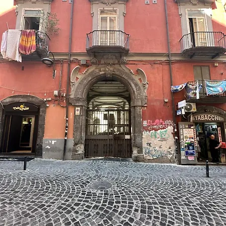 Hv Tribunalium דירה נאפולי